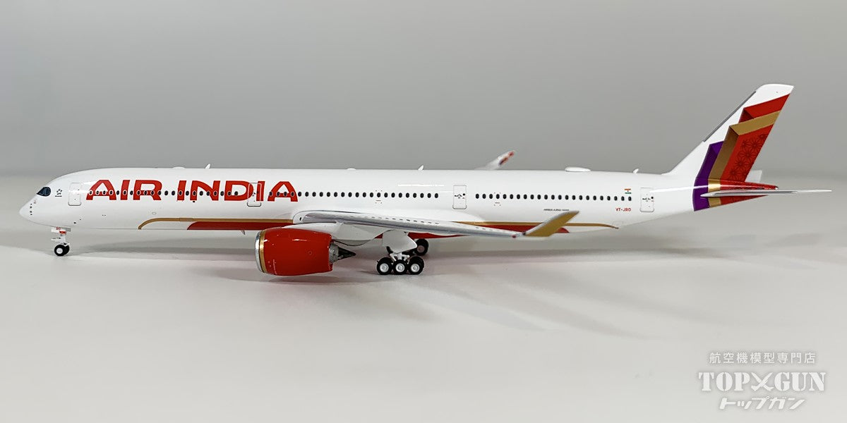 A350-1000 エア・インディア VT-JRO 1/400 [12075]