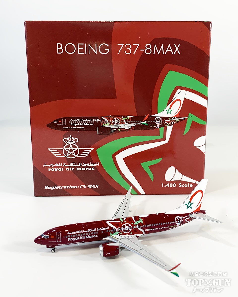 B737-MAX8 ロイヤル・エア・モロッコ CN-MAX 1/400 [12076]