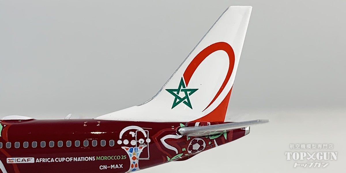 B737-MAX8 ロイヤル・エア・モロッコ CN-MAX 1/400 [12076]