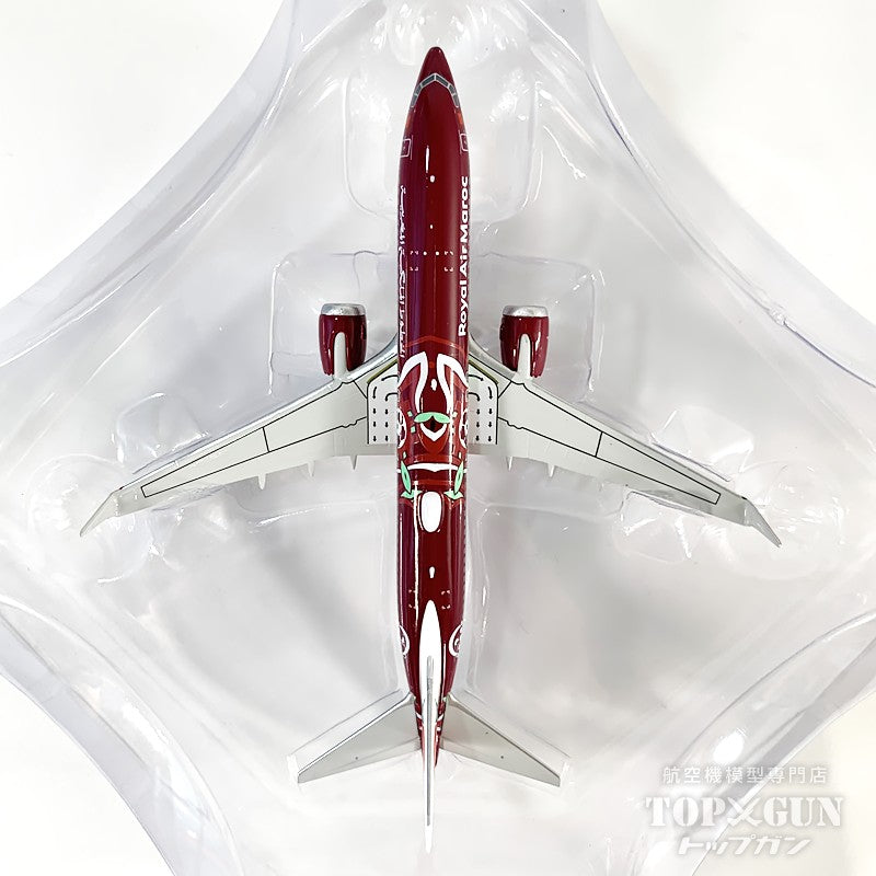 B737-MAX8 ロイヤル・エア・モロッコ CN-MAX 1/400 [12076]