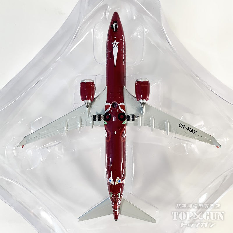 B737-MAX8 ロイヤル・エア・モロッコ CN-MAX 1/400 [12076]