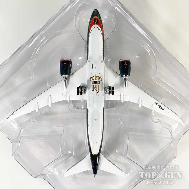 B787-8 ロイヤル・ヨルダン航空 JY-BAG 1/400 [12077]