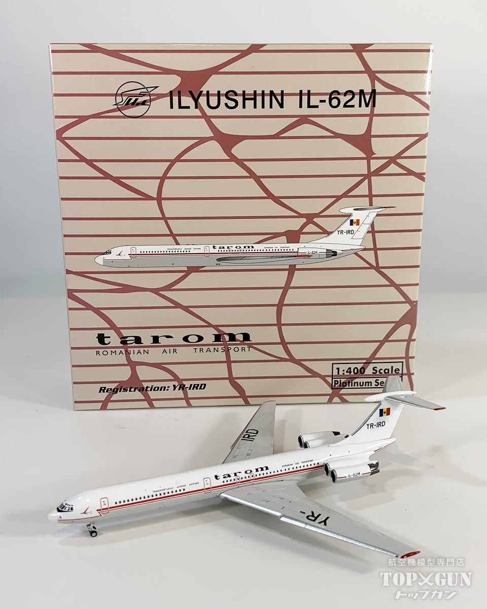 IL-62M タロム航空 YR-IRD 1/400 [12080]