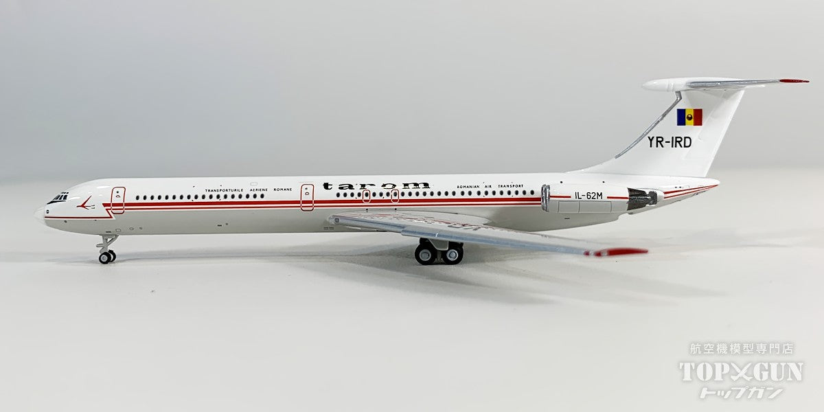 IL-62M タロム航空 YR-IRD 1/400 [12080]