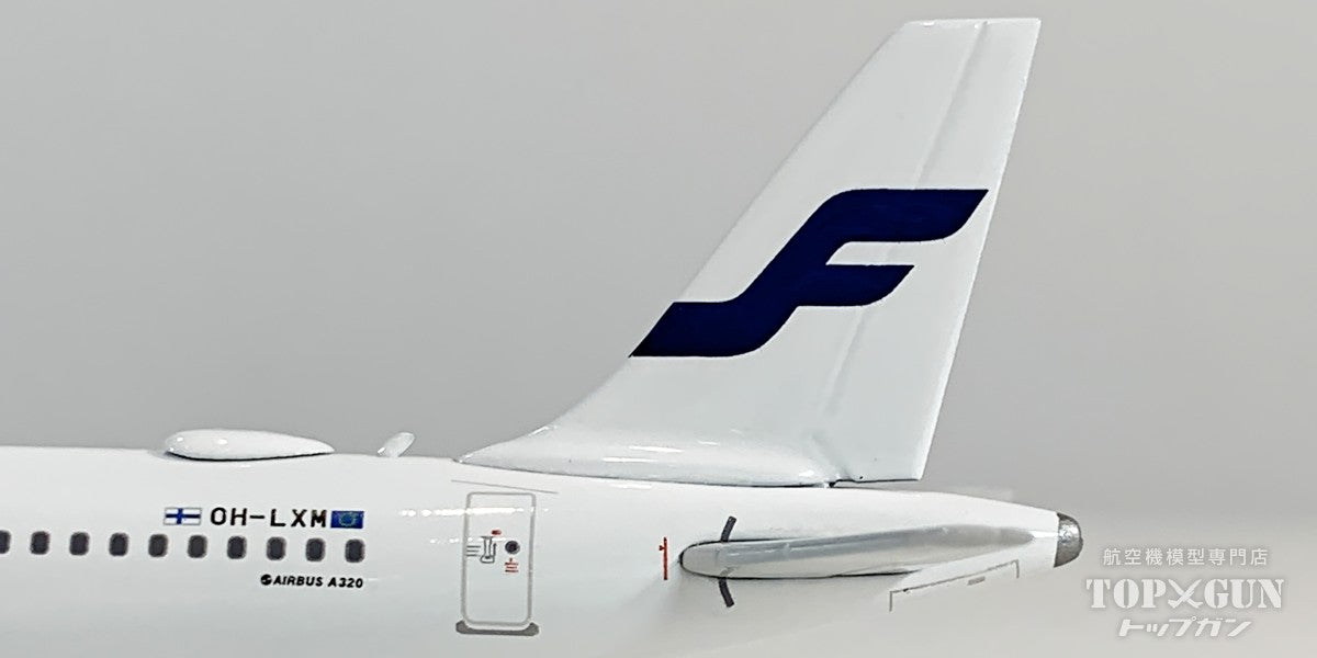 A320-200 フィンエアー OH-LXM 1/400 [12081]
