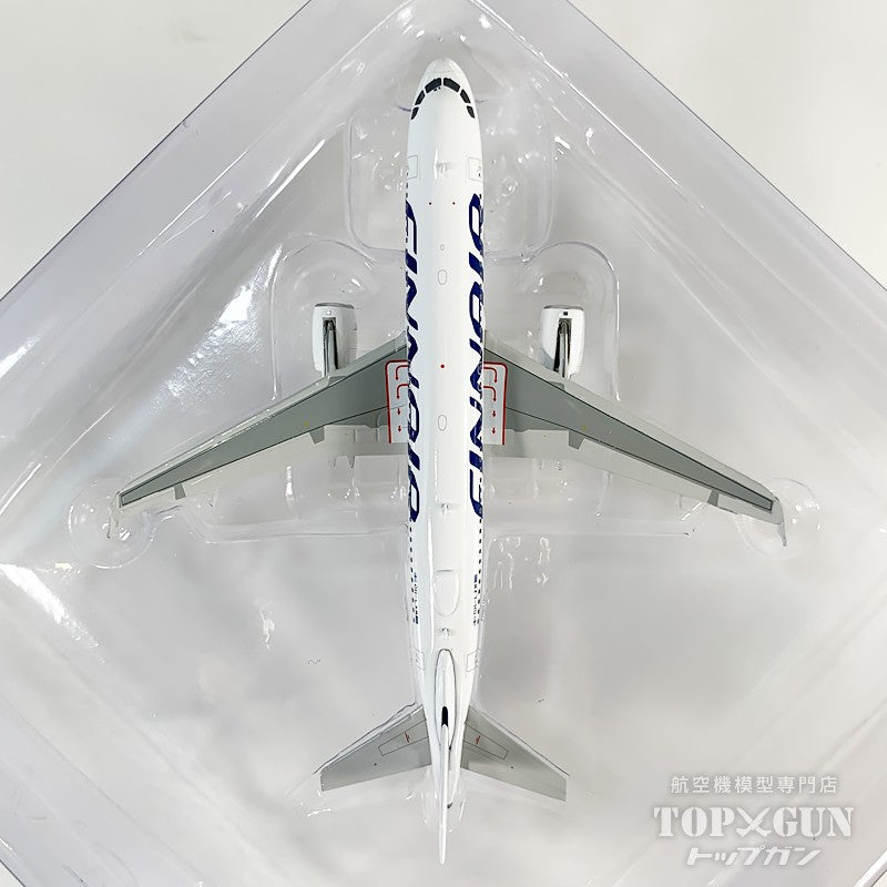 A320-200 フィンエアー OH-LXM 1/400 [12081]