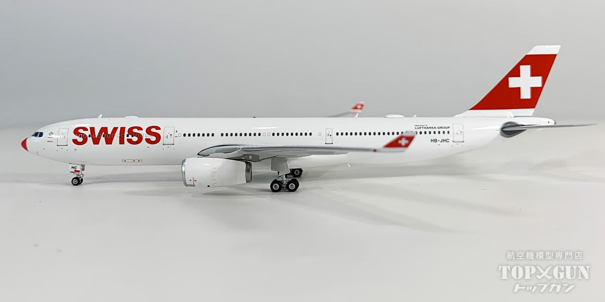 A330-300 スイス インターナショナル エアラインズ 「Red Nose」 HB-JHC 1/400 [12083]