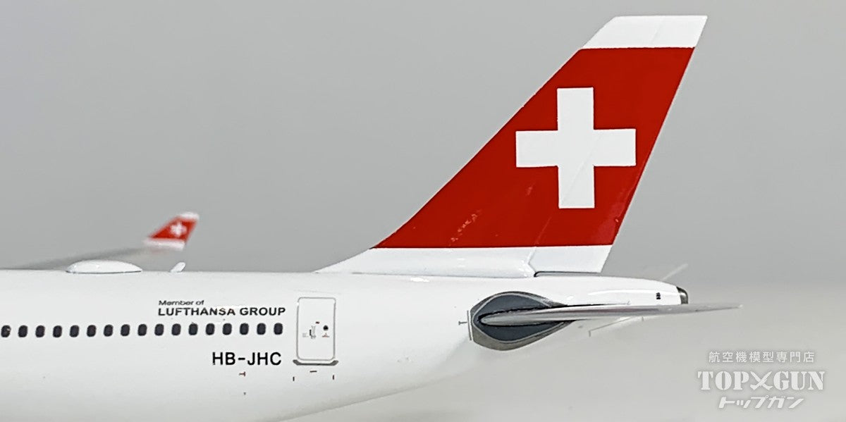 A330-300 スイス インターナショナル エアラインズ 「Red Nose」 HB-JHC 1/400 [12083]