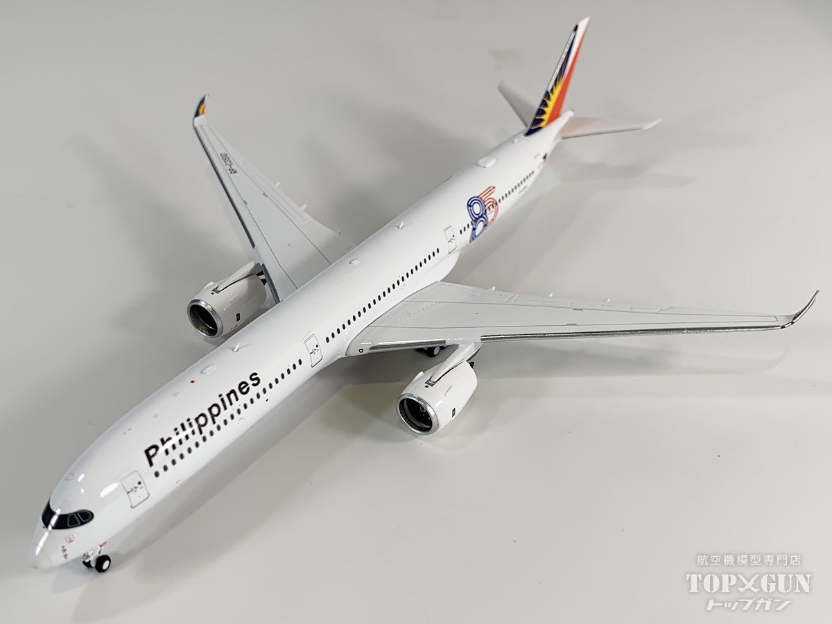 A350-1000 フィリピン航空 RP-C3510 1/400 [12085]