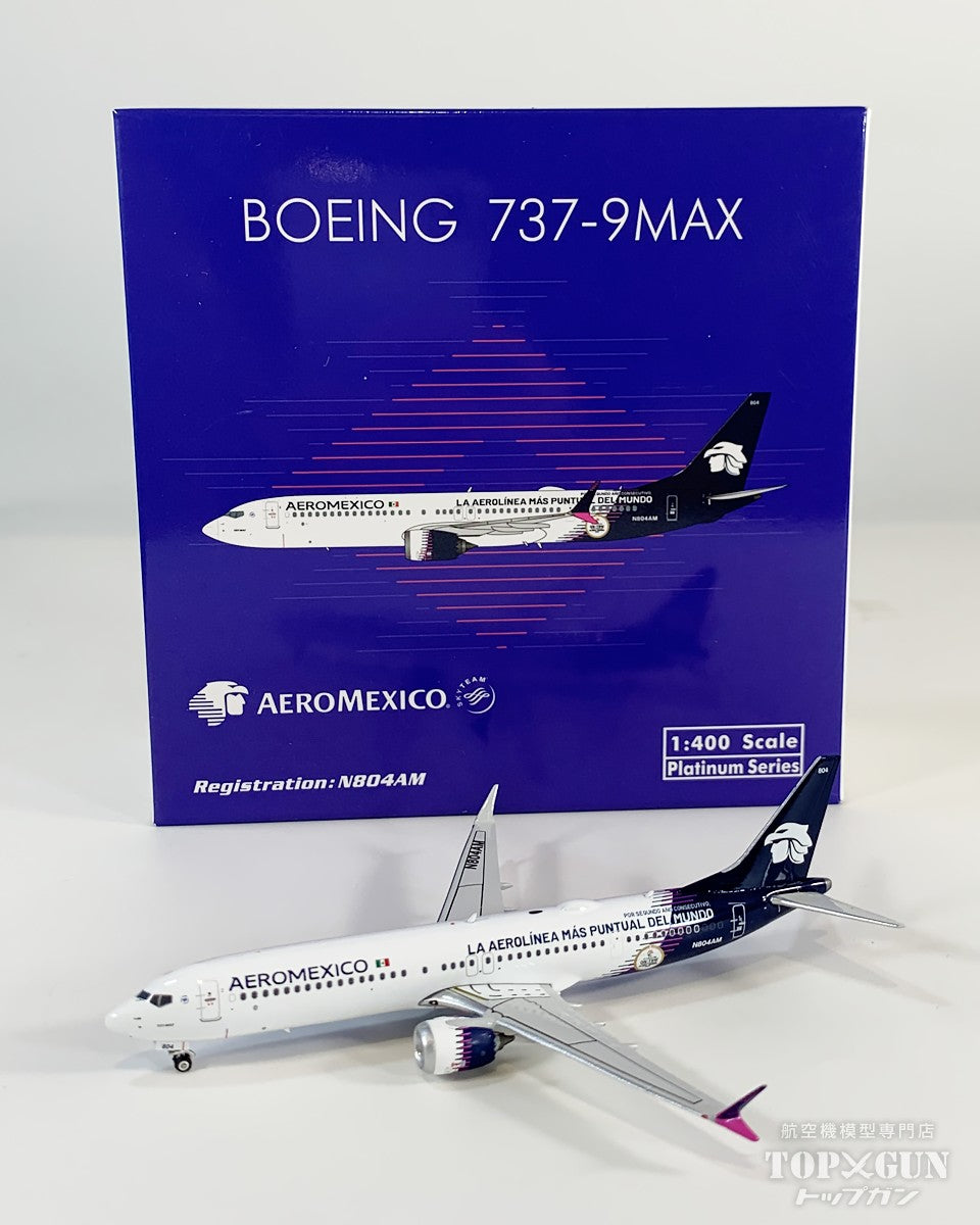 B737 MAX9 アエロメヒコ航空 N804AM 1/400 [12086]