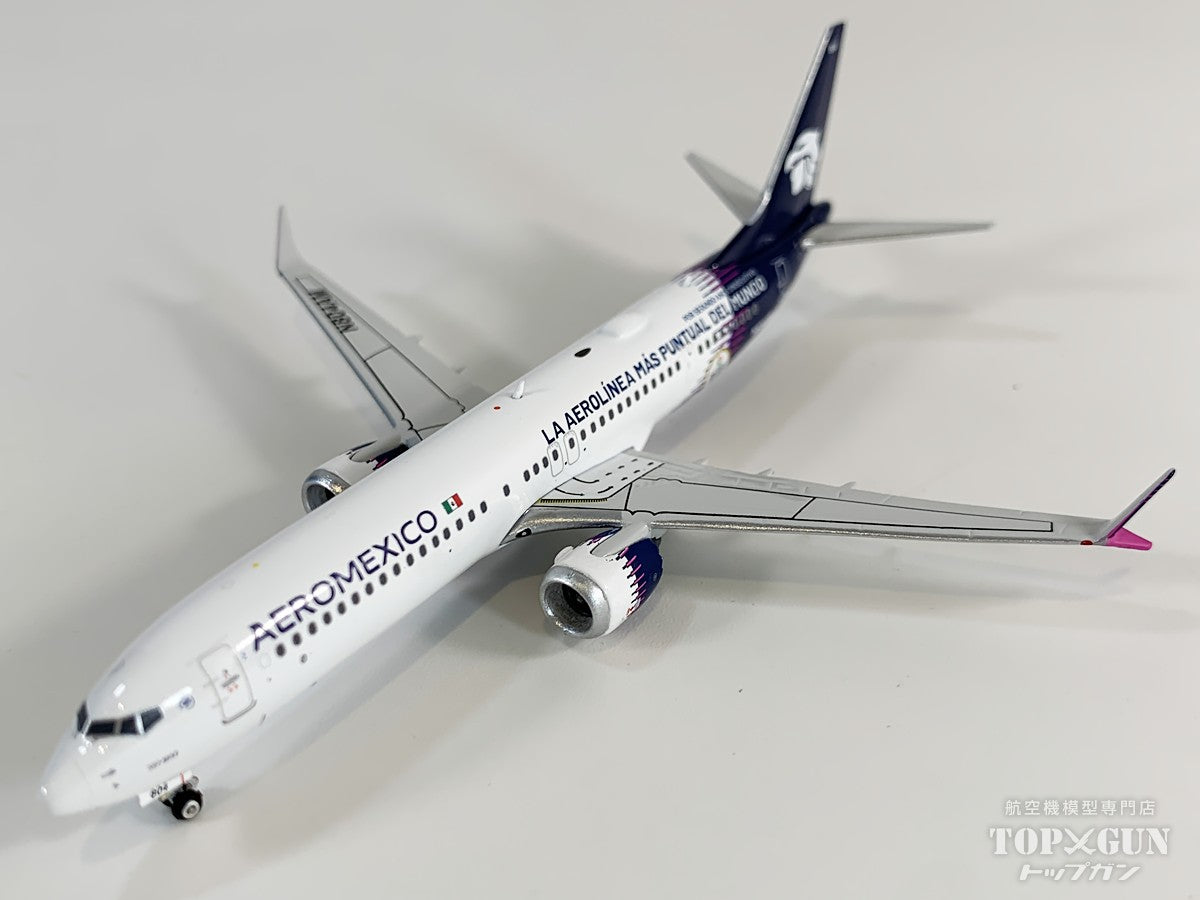 B737 MAX9 アエロメヒコ航空 N804AM 1/400 [12086]