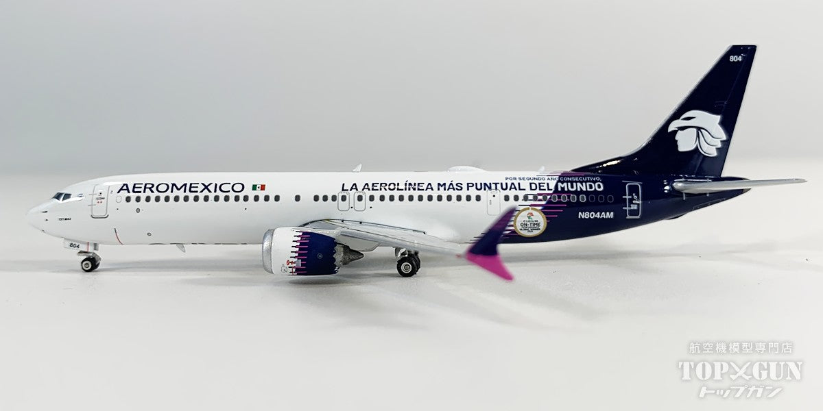 B737 MAX9 アエロメヒコ航空 N804AM 1/400 [12086]