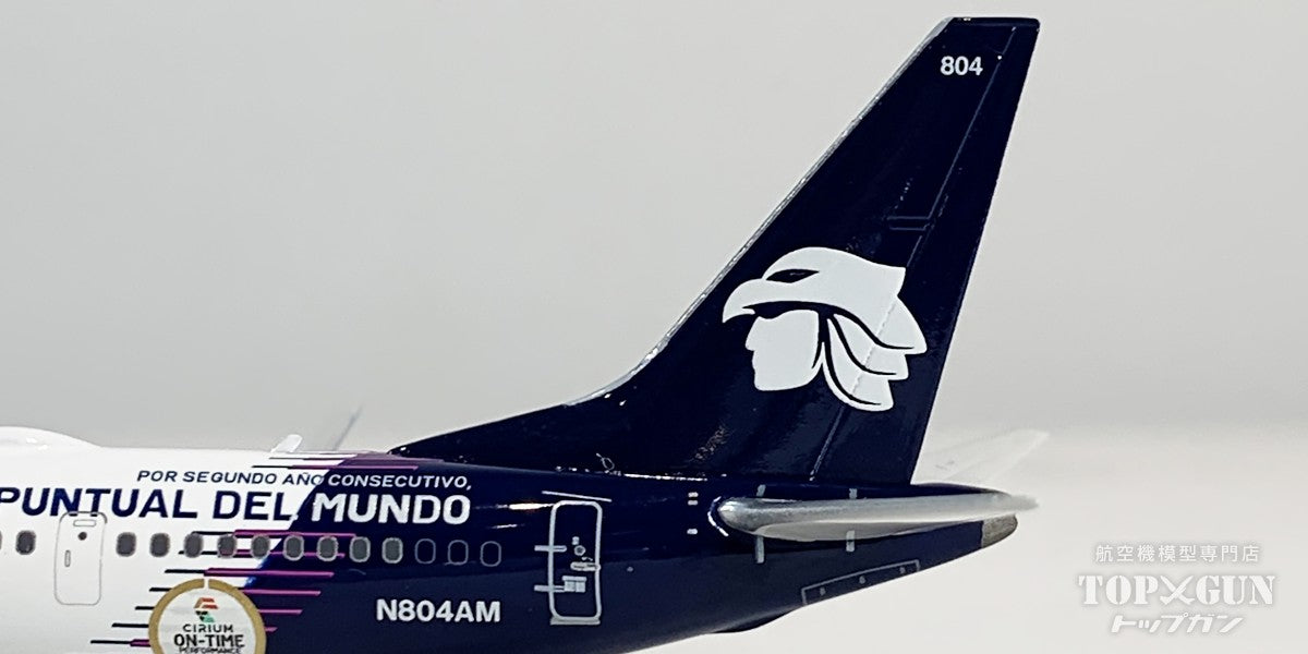 B737 MAX9 アエロメヒコ航空 N804AM 1/400 [12086]