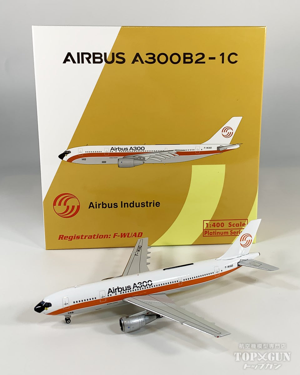 A300B2-1C エアバス・インダストリーズ F-WUAD 1/400 [12088]