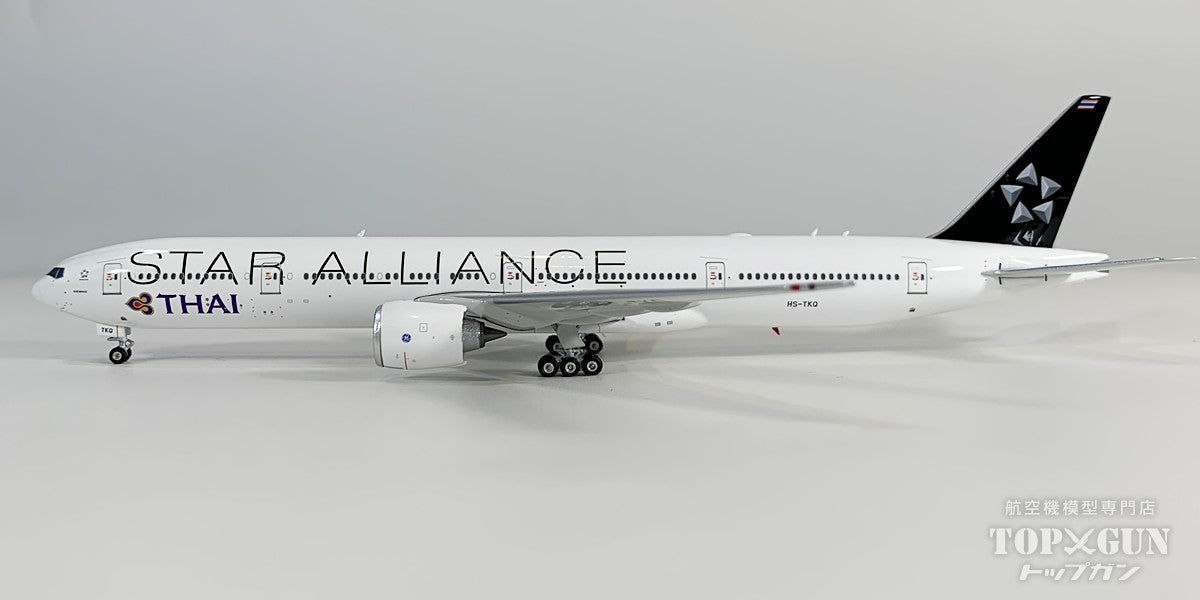 B777-300ER タイ国際航空 「スターアライアンス」 HS-TKQ 1/400 [12089]