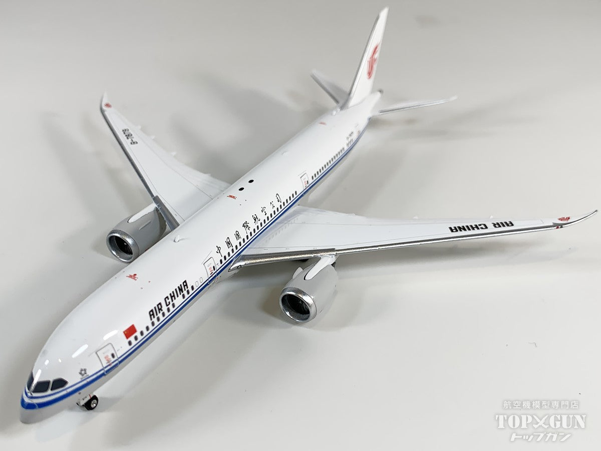 Phoenix B787-9 中国国際航空 B-7879 1/400 [12090]