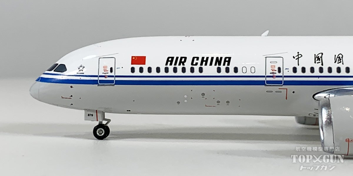 B787-9 中国国際航空 B-7879 1/400 [12090]