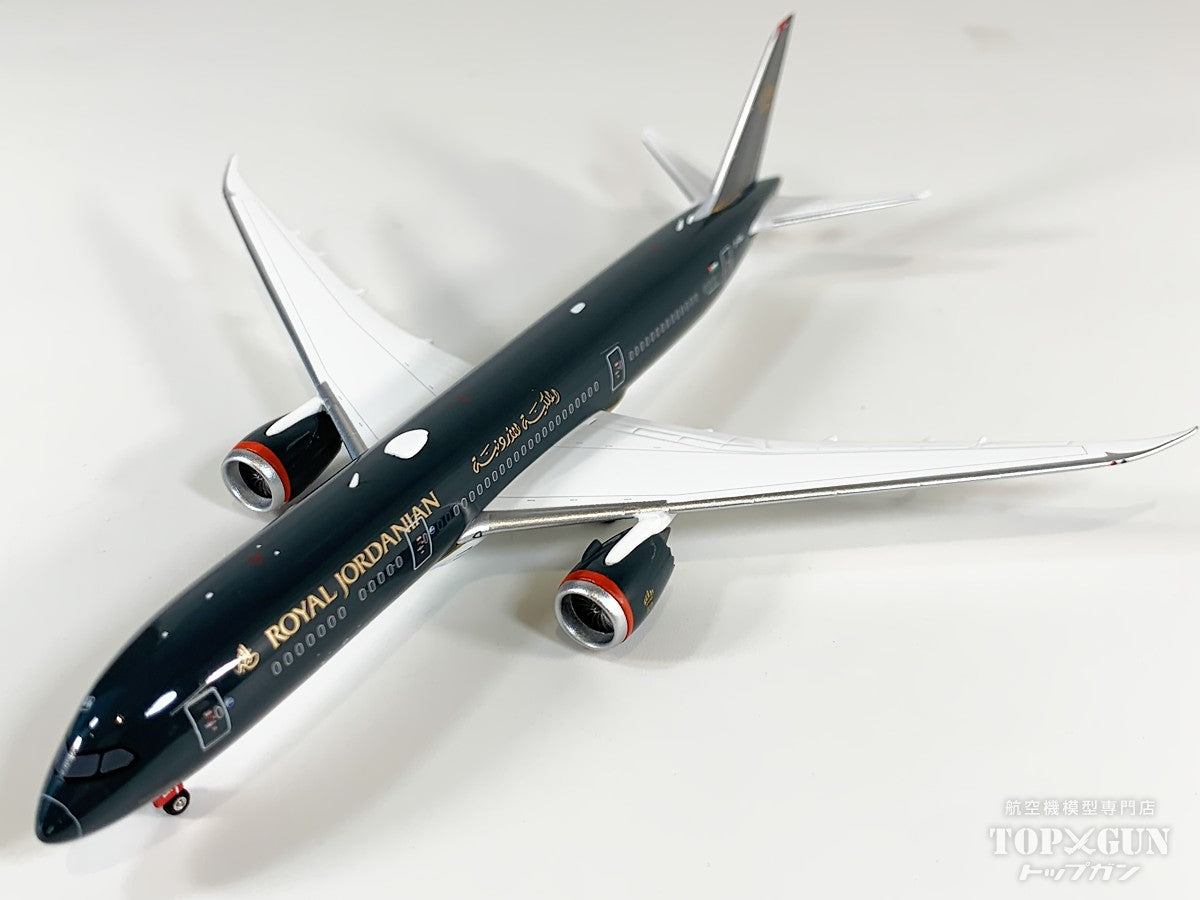 B787-9 ロイヤル・ヨルダン航空 JY-RBA 1/400 [12091]