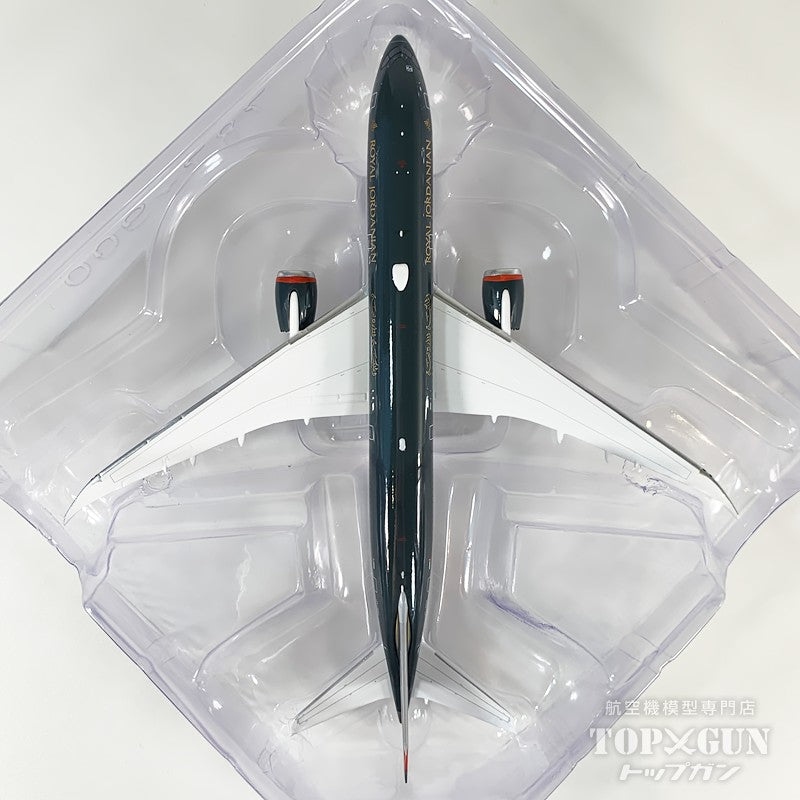 B787-9 ロイヤル・ヨルダン航空 JY-RBA 1/400 [12091]