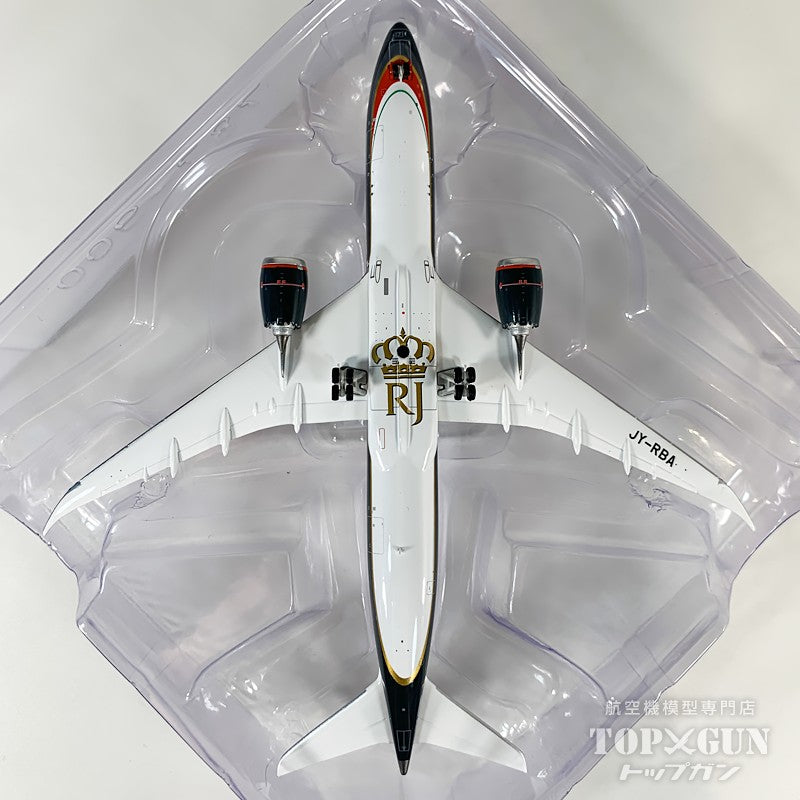B787-9 ロイヤル・ヨルダン航空 JY-RBA 1/400 [12091]