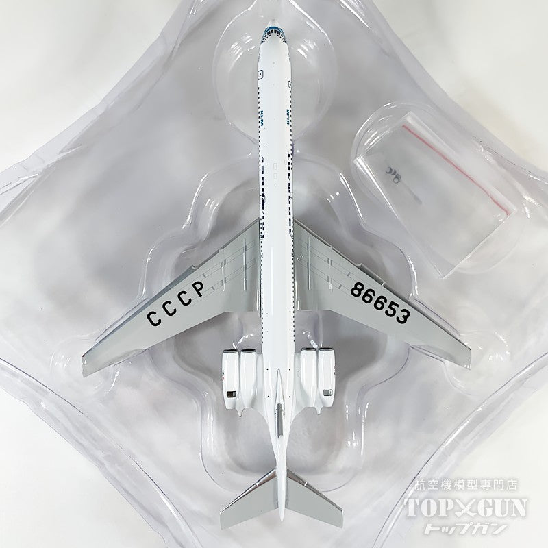 IL-62 アエロフロート/KLMオランダ航空 CCCP-86653 1/400 [12093]