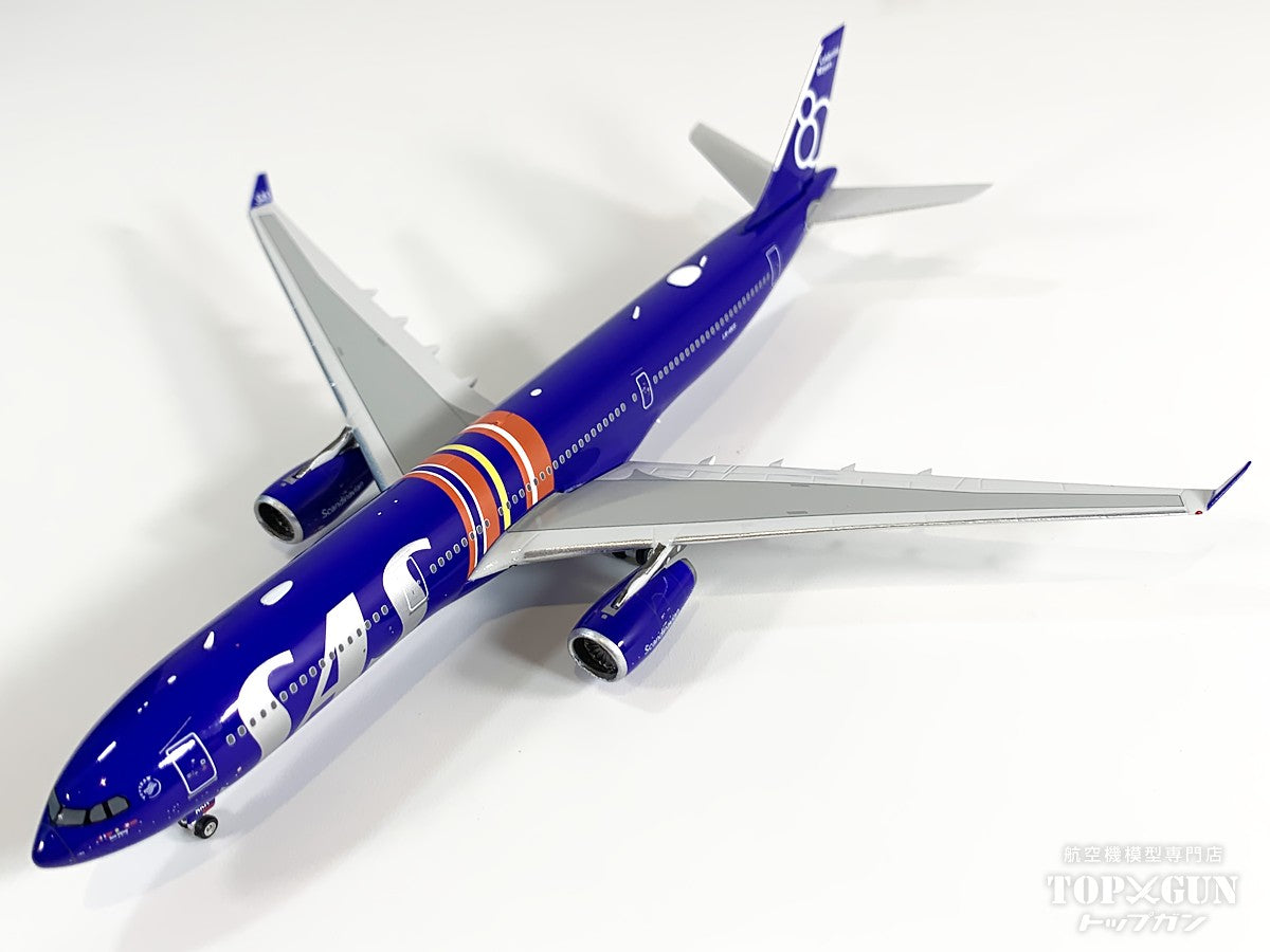 A330-300 スカンジナビア航空 「Celebrating 80 years」 LN-RKR 1/400 [12096]