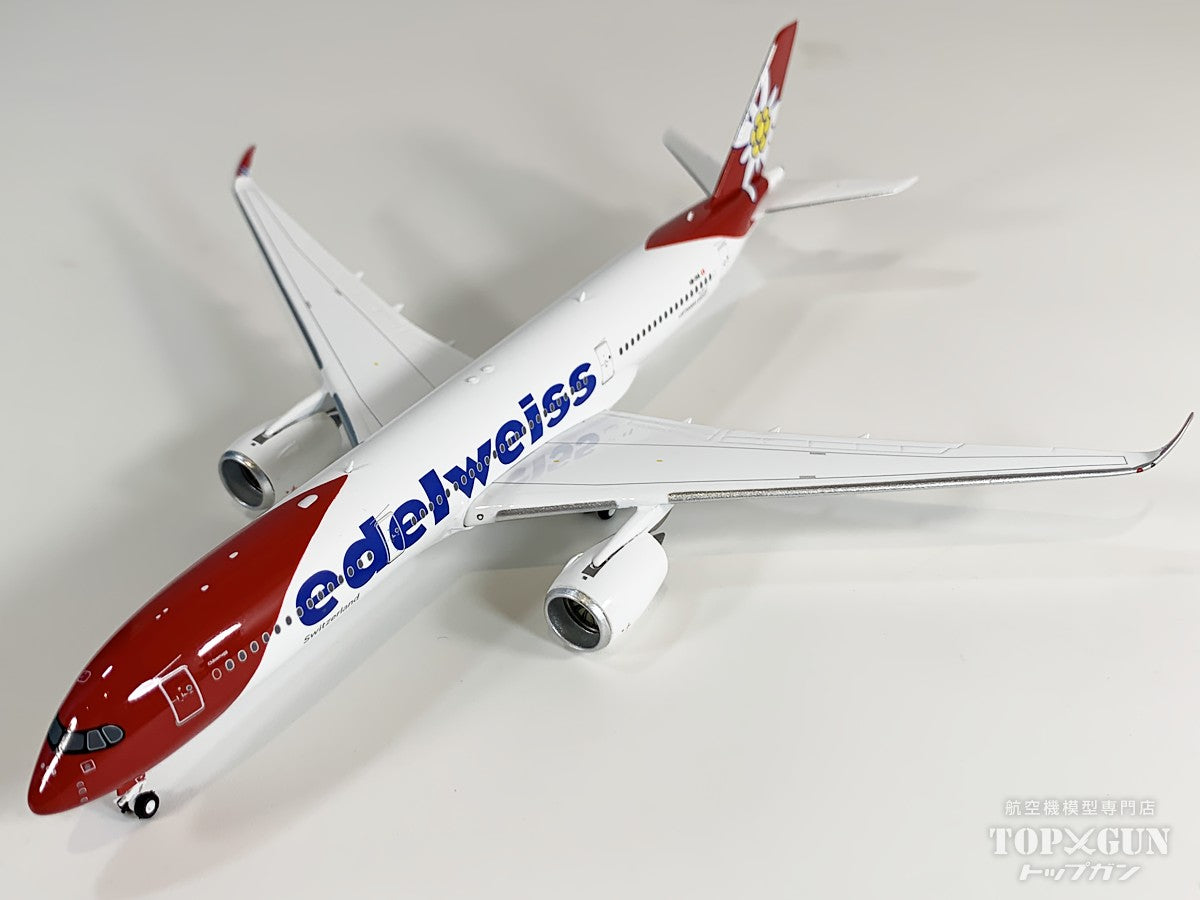 A350-900 エーデルワイス航空 HB-IHA 1/400 [12097]