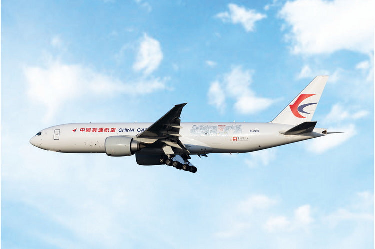 【予約商品】B777-200F 中国貨運航空 「Shanghai Museum on top of the world tree」 B-221S 1/400 (PH20260522)［12100］