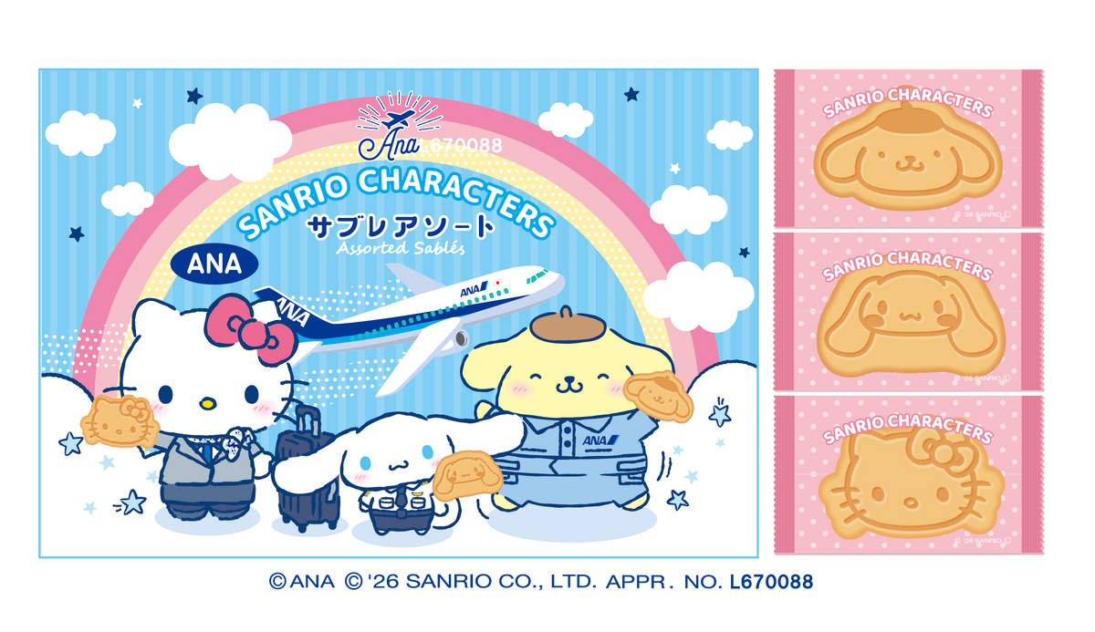 サンリオキャラクターズ サブレアソート ANA 全日空 [12101208]
