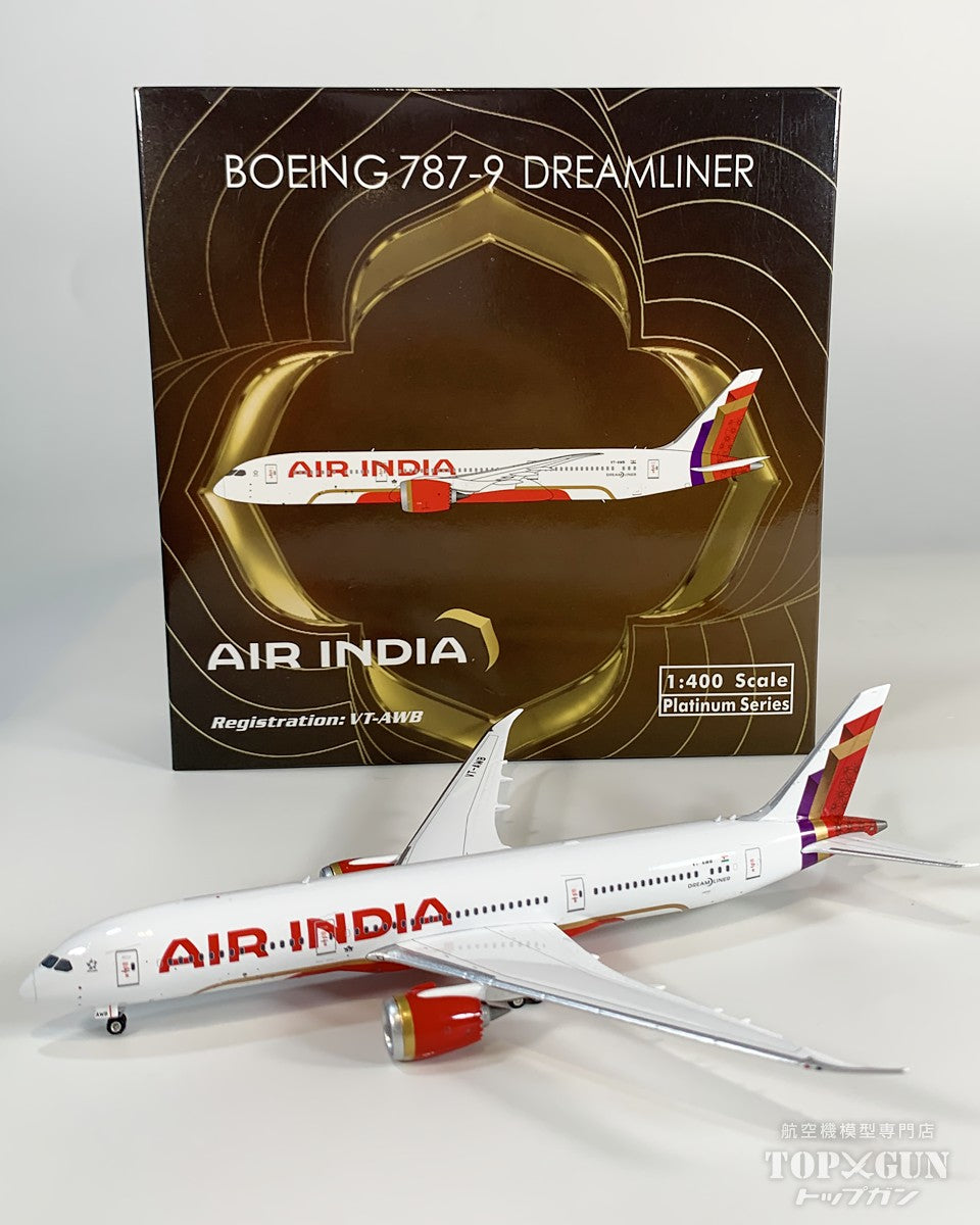 B787-9 エア・インディア VT-AWB 1/400 [12103]