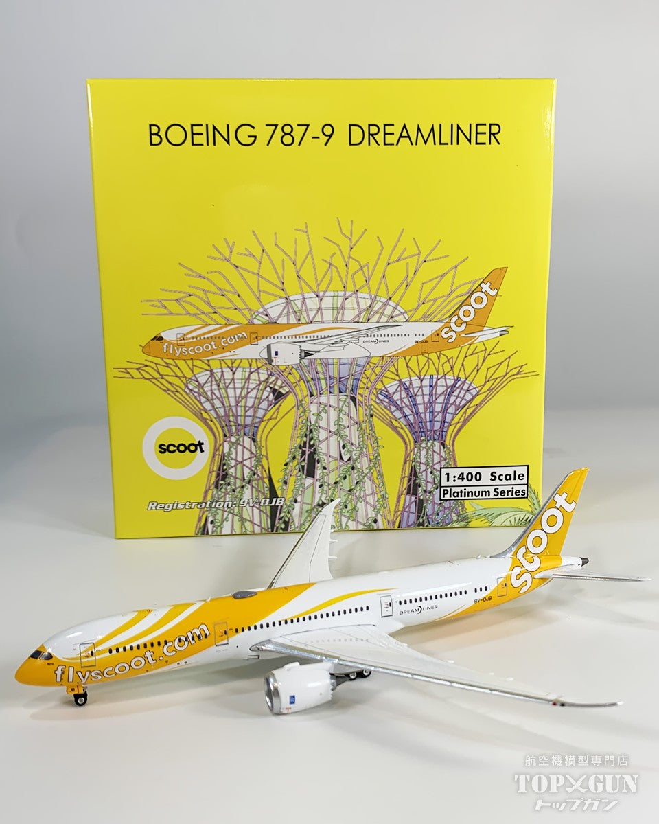 B787-9 スクート 9V-OJB 1/400 [12104]