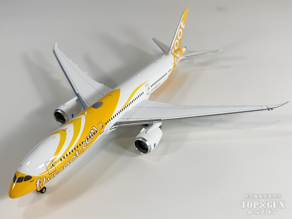 B787-9 スクート 9V-OJB 1/400 [12104]