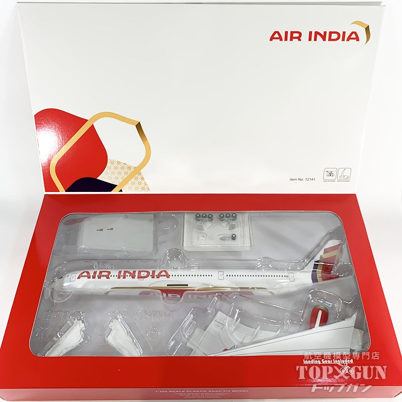 A350-1000 エア インディア （ランディングギア・スタンド付） 1/200 [12141GR]