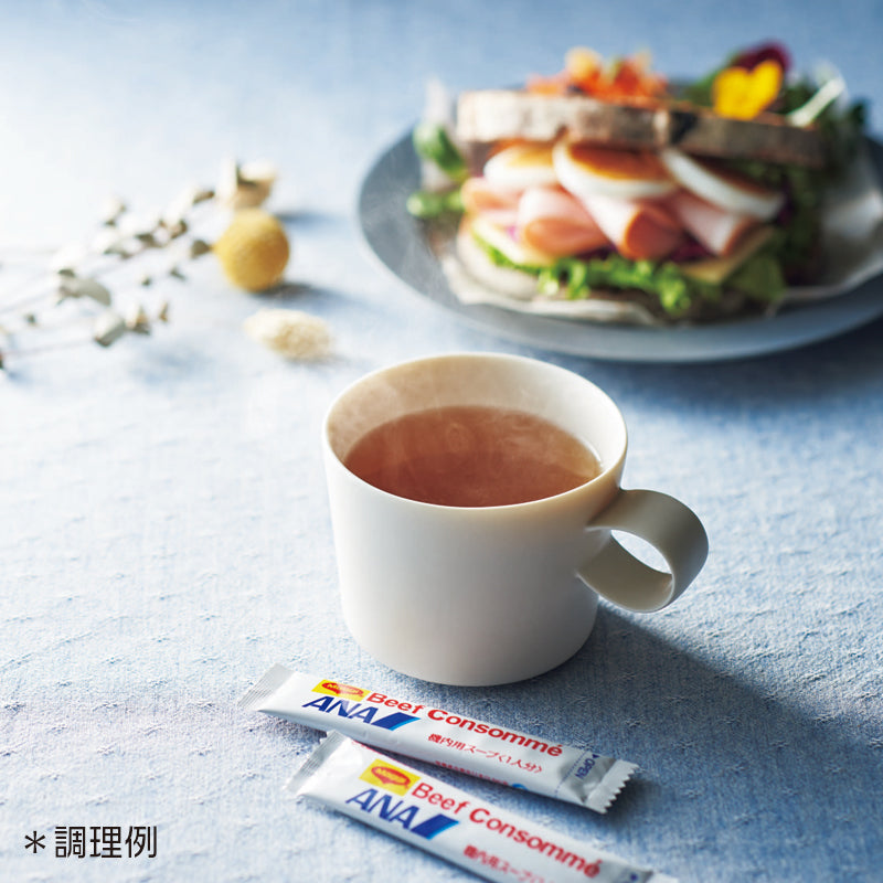 ANAフーズ ANAオリジナル ビーフコンソメスープ(スティック20本
