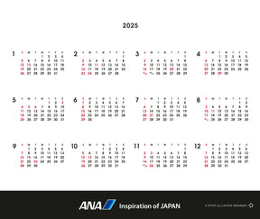 2024年度版 卓上ANA 777 カレンダー [4961506310931]