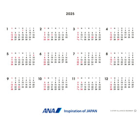 2024年度版 卓上ANA メモカレンダー[4961506310863]
