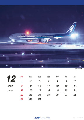 2024年度版 壁掛ANA 777 カレンダー[4961506310924]