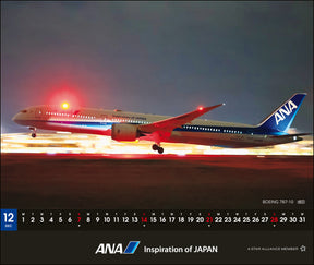 【予約商品】2025年版 卓上ANA 787カレンダー (ANA20240803) [4961506311129]