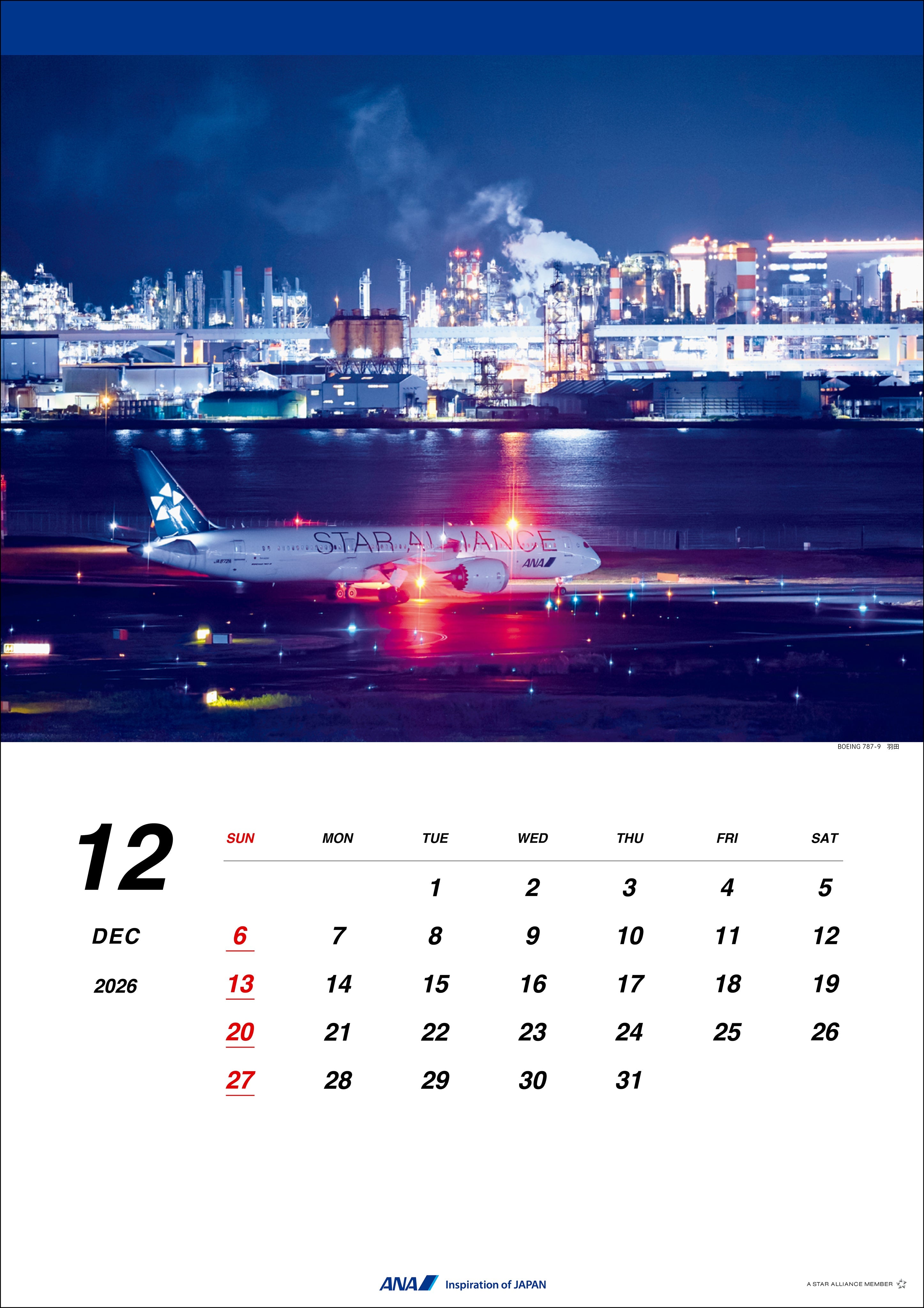 2026年版 壁掛 ANA 787 カレンダー [4961506311327]