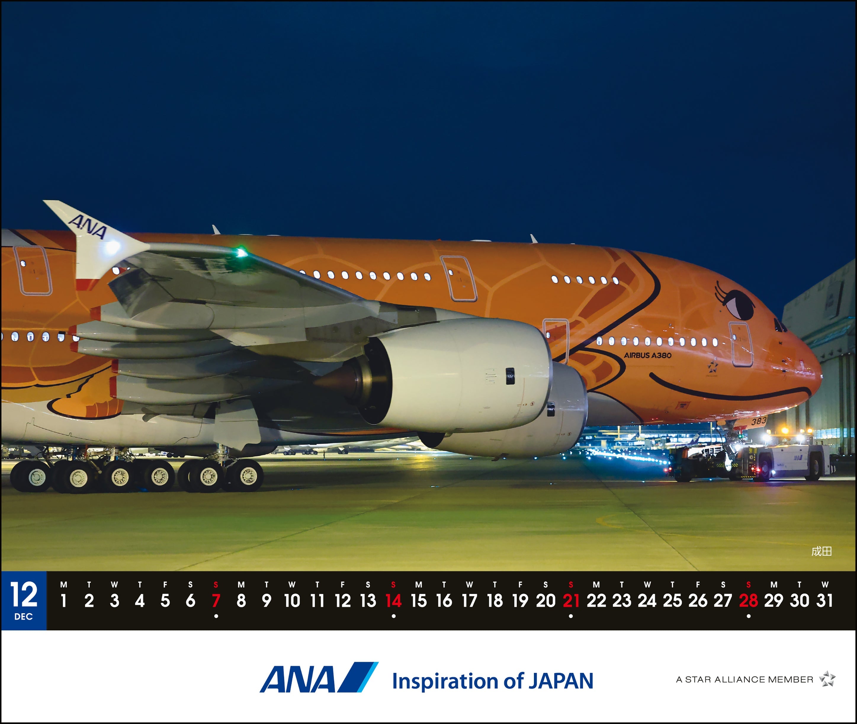 2025 Edition ANA A380 FLYING HONU Desktop Calendar [4961506311105] 