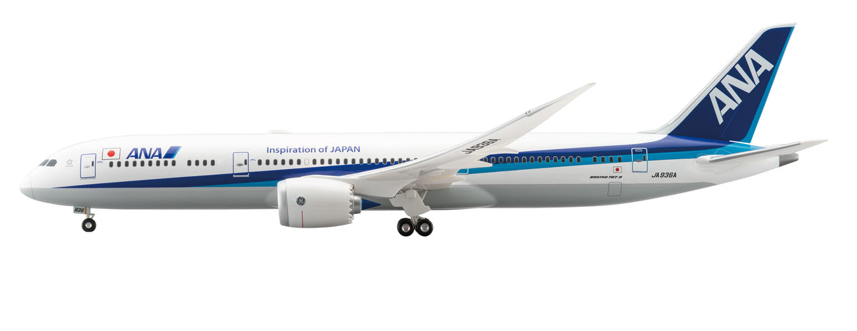 【予約商品】787-9  ANA全日空  完成品  ※WiFiレドーム・ギアつき  JA936A  1/200 (NH20231107) [NH20188]