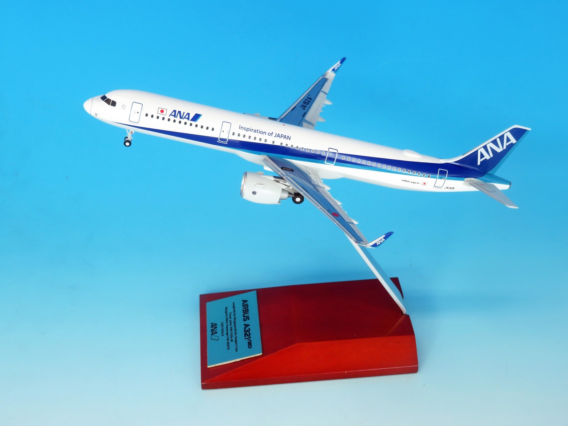 [Pre-order item] A321neo ANA All Nippon Airways Assembled snap-fit ​​model *WiFi radome and gear included JA152A 1/200 (NH20231107) [NH20191] 