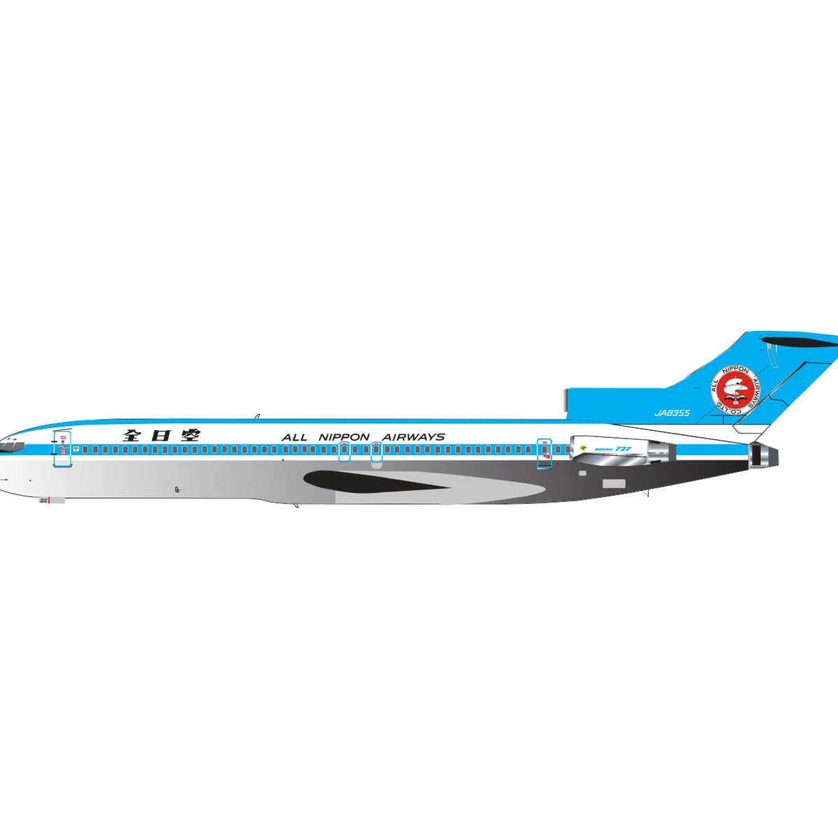 モヒカン塗装1/200 全日空　ANA 727-200  モヒカン塗装