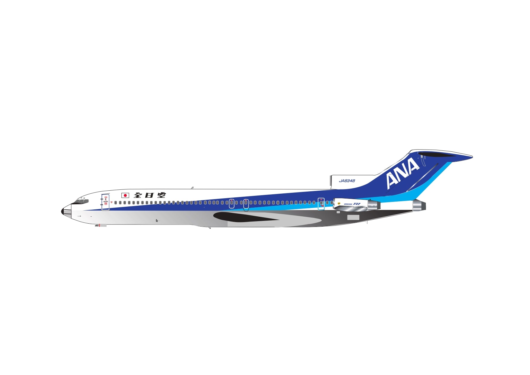 [Pre-order item] 727-200 ANA All Nippon Airways Triton paint JA8348 die-cast model *Gear included *Wooden base and plate included 1/200 (ANA20241112) [NH20158] 