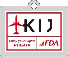 FDAオリジナル 3レターキーホルダー ( KIJ新潟空港 ) フジドリームエアラインズ [5100093F]