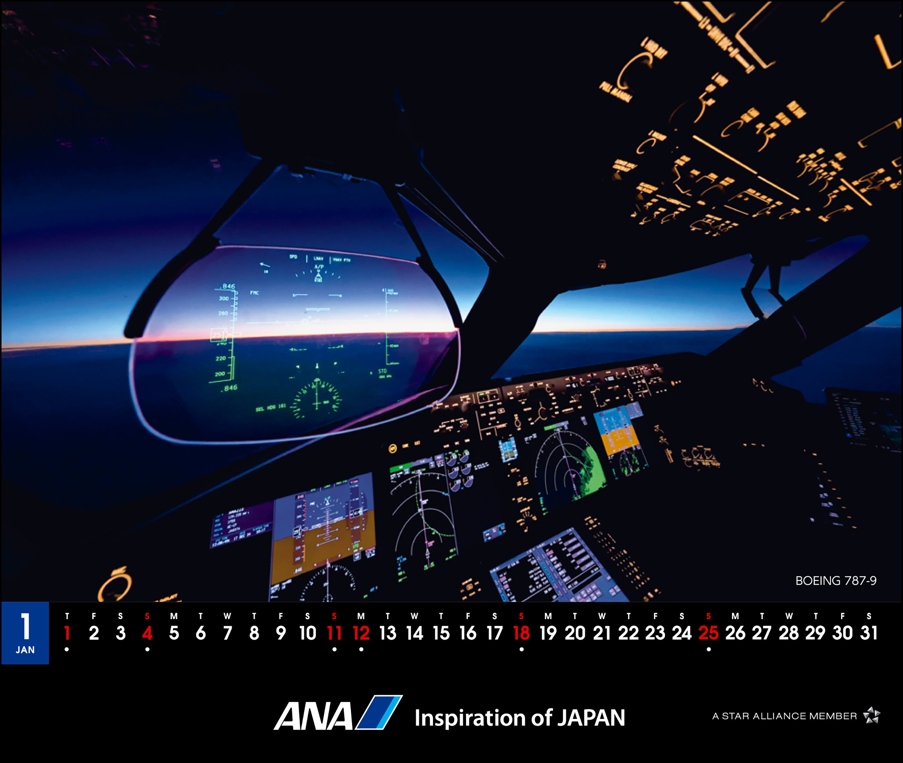 【予約商品】2026年版 卓上 ANA THE COCKPIT カレンダー (AC20250826) [4961506311273]