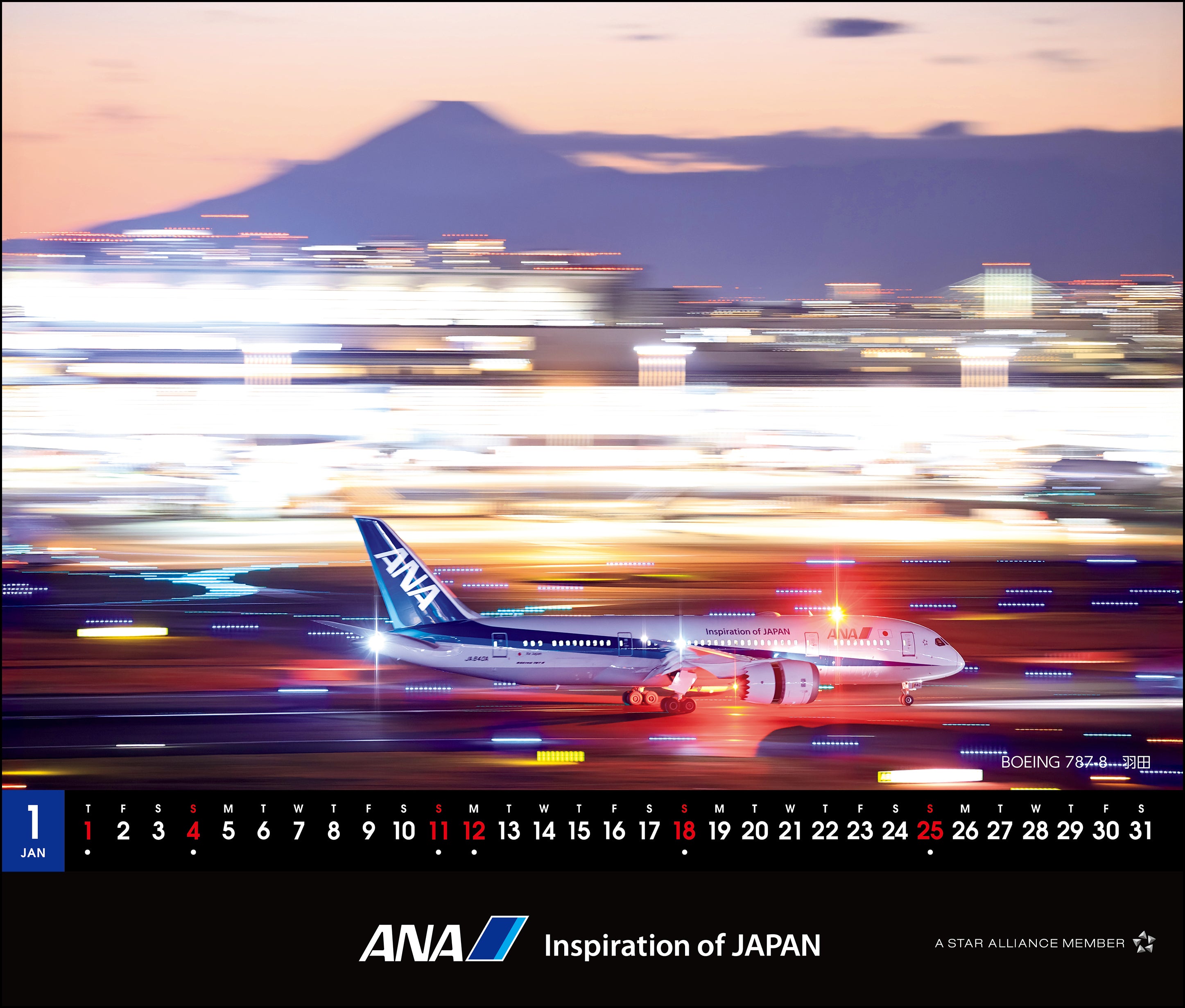 【予約商品】2026年版 卓上 ANA 787 カレンダー (AC20250826) [4961506311334]