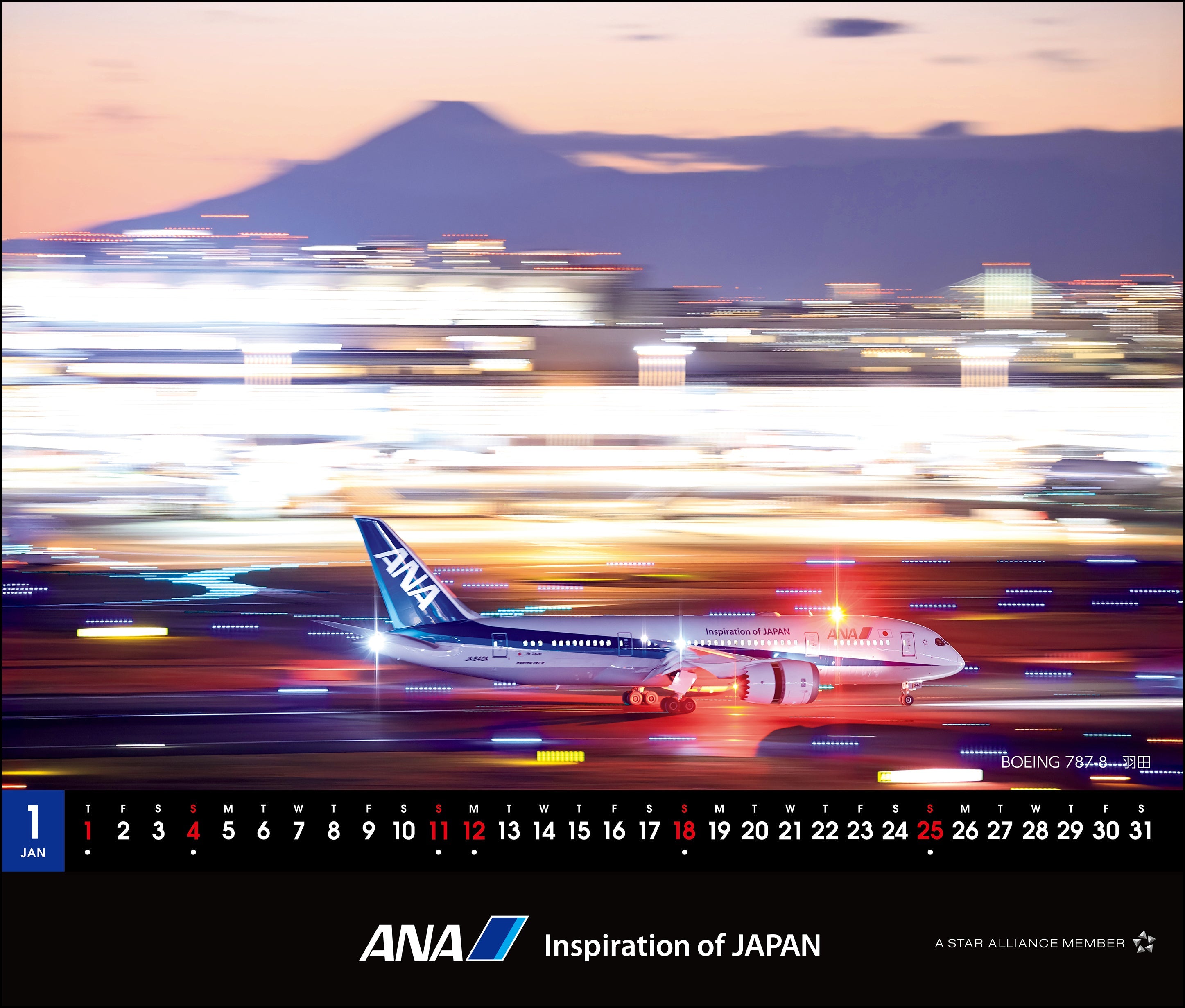2026年版 卓上 ANA 787 カレンダー [4961506311334]