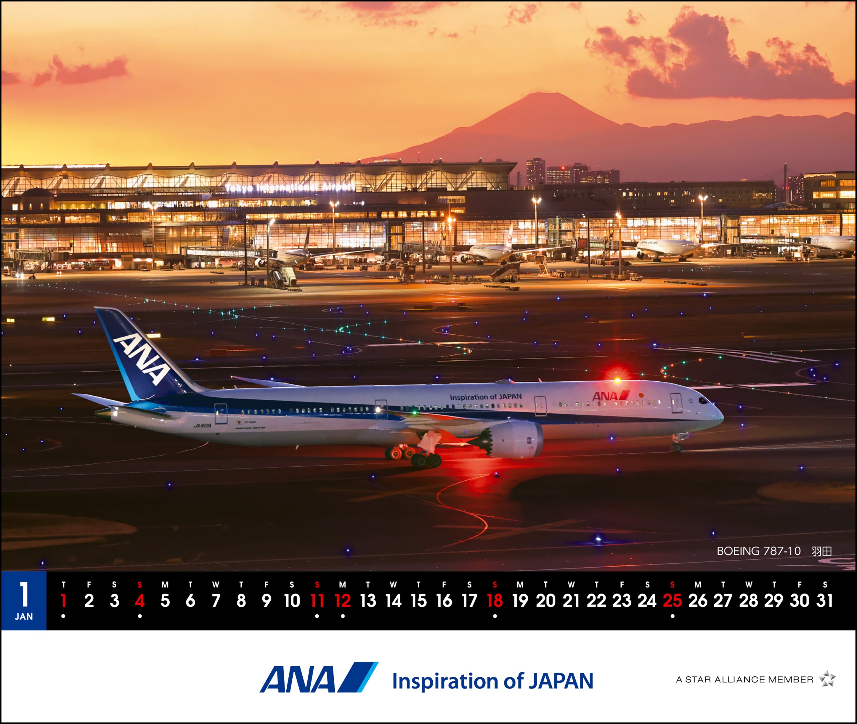【予約商品】2026年版 卓上 ANA メモカレンダー (AC20250826) [4961506311280]