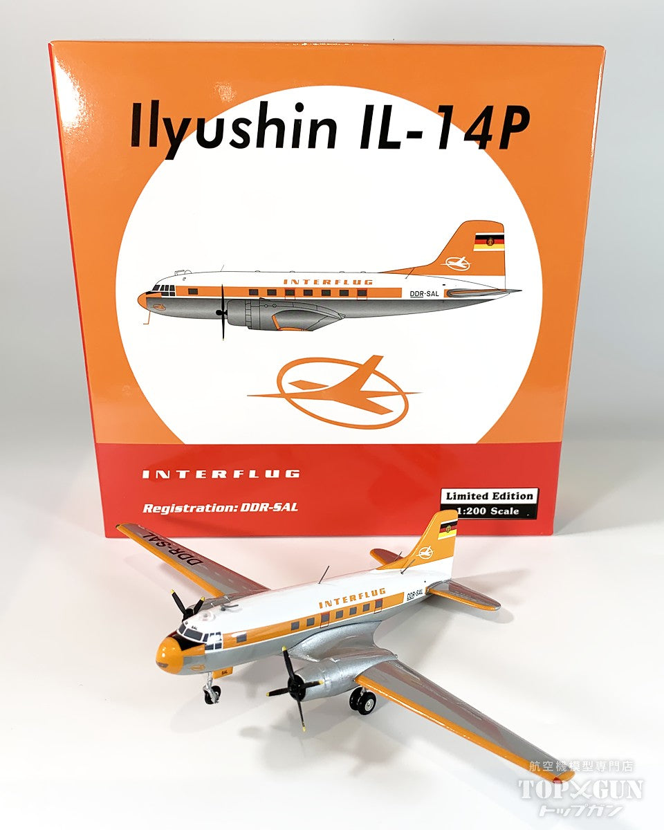 IL-14 インターフルーク DDR-SAL 1/200 [20182]